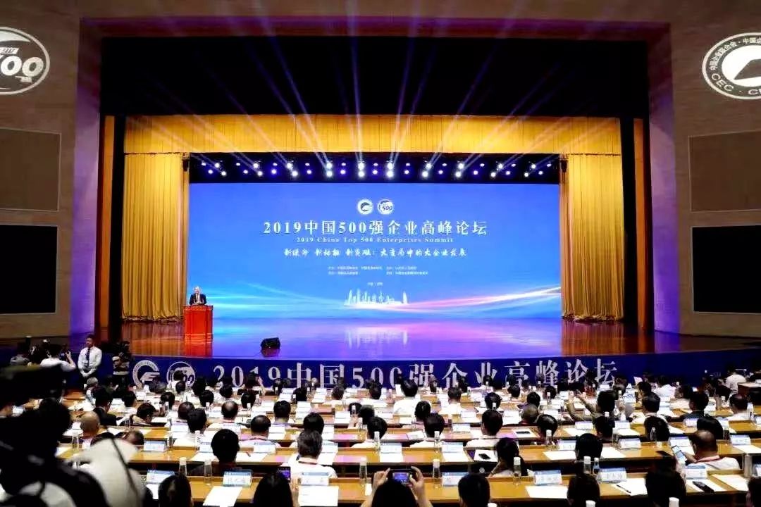 微信图片_20190911150754.jpg