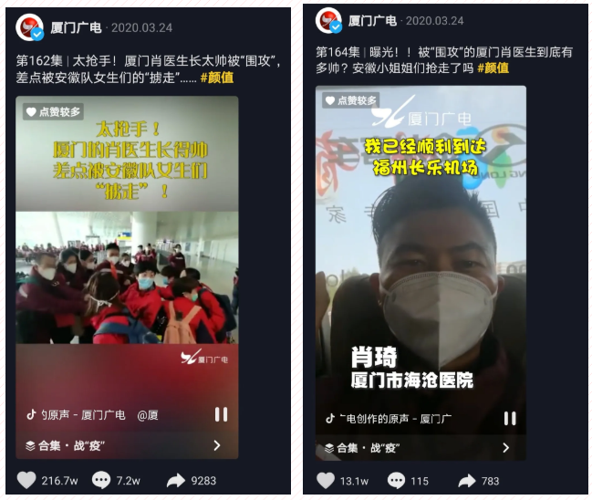 微信截图_20210318155258.png