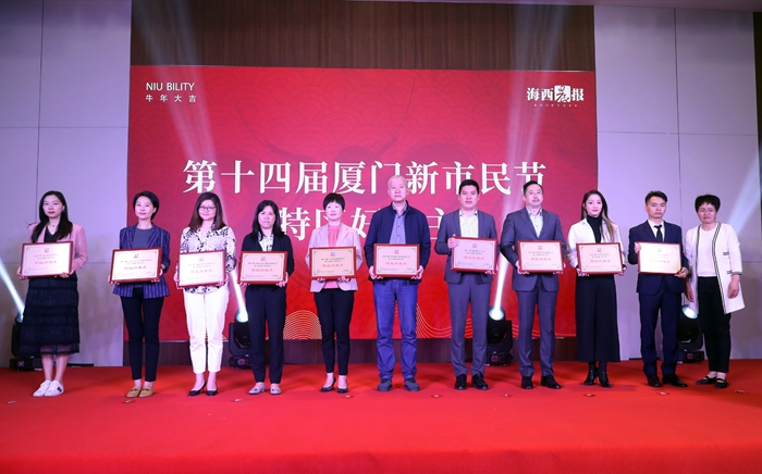 微信图片_20210408093553_副本.jpg