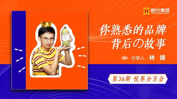 866cd669004c44e641e635d243e336c_副本.jpg