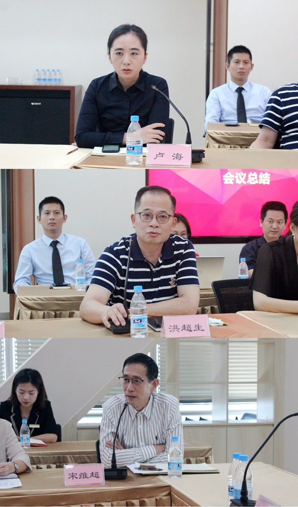 辅导讲话_副本.jpg