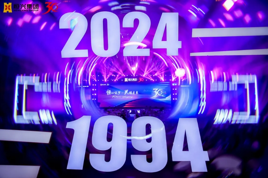 ΢�Ž�ͼ_20241204165950.png